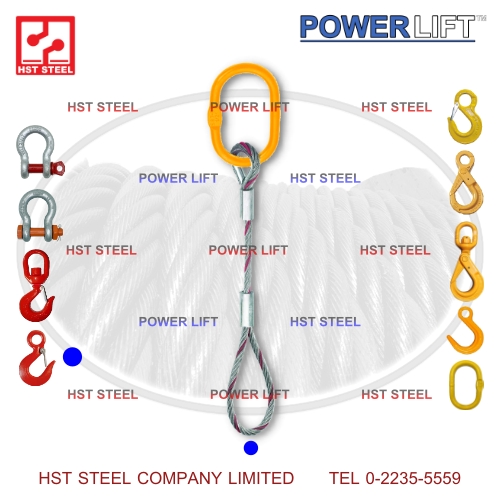 POWER LIFT™ WRS-1B3.jpg